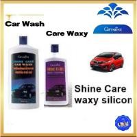 ราคา ผลิตภัณฑ์ดูแล รถกิฟฟารีน ชายน์ แคร์ คาร์วอช Giffarine Shine Care Car Wash น้ำยาล้างรถ น้ำยาเคลือบรถ (22471636024)