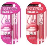 ราคา เมย์เบลลีน ลิปบาล์ม เบบี้ลิปส์ เลิฟคัลเลอร์ Maybelline Baby Lips Love Color ลิปแคร์เปลี่ยนสีได้ (14216390370)