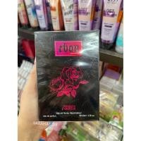 ราคา Iscents Ebon Pour Femme Eau De Parfum 100ml. (27466593285)