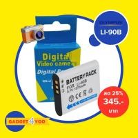 ราคา แบตเตอรี่กล้อง Olympus Digital Camera Battery รุ่น LI-90B (0119) (10361015654)