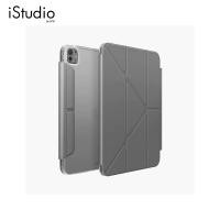 ราคา UNIQ CAMDEN CLICK NEW IPAD PRO 11" (2024) เคสไอแพด (23864678162)