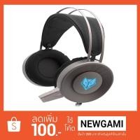 ราคา หูฟัง Nubwo tanger 7.1 (861987161)