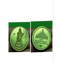 ราคา พระพุทธลีลาราชนาวีศรีรัตน์อุทยานมื่งมงคล กองทัพเรือ ในโอกาศจัดสร้างพระพุทธลีลาฯ ปี 60 วังนันทอุทยาน เสื้อทองทิพย์ (21677322417)
