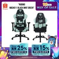 ราคา เก้าอี้เกมมิ่ง NUBWO GAMING CHAIR CH-011 ประกันศุนย์ 1ปี (9394987886)