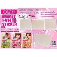 ราคา Double Eyelid Sticker สติ๊กเกอร์ติดตาสองชั้น (854041414)