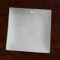 ราคา จานสี่เหลี่ยมเซรามิคเนื้อพอร์ซเลน 12 นิ้ว ลายกราฟฟิค (8471142775)