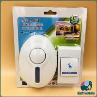 ราคา E.R กริ่งไร้สาย กระดิ่งไร้สาย ออดไร้สายออดรีโมท ระยะไกล wireless door bell (24264817523)