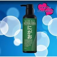 ราคา NIGAO Natural Herbal & Healthy Shampoo 300 ml นิกาโอะ เนเชอรัล เฮอร์บัล แอนด์ เฮลท์ตี้ แชมพู (28679284440)