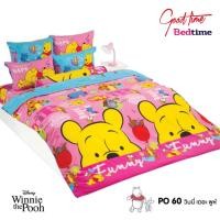 ราคา TOTO ชุดผ้าปู ✖️ไม่รวม✖️ผ้านวม ลาย การ์ตูน ไร้รอยต่อ ทอเต็มผืน หลับเต็มตื่น โตโต้ หมีพูห์ PO60 (25480183396)