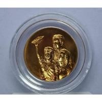 ราคา เหรียญวันเด็กแห่งชาติ ประจำปี พ.ศ.2553 (20862616154)