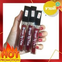 ราคา Henna เฮนน่า By Fara #สูตรใหม่ #แบบแท่ง สีสวยเข้มมาก (18877270587)