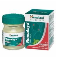 ราคา Himalaya Rumalaya Pain Balm 10/45 g. (28676247448)