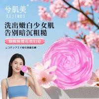 ราคา Skin Beauty Amide Cherry Blossom Lady Soap Pearl Handmade Soap เมลานินหัก Brightening Cleansing Bath Face Soap 2025.10.26 (57250183037)