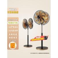 ราคา พัดลมด้านเดียวหมุนพัดลมในครัวเรือนอุตสาหกรรมพัดลมสองด้านเกียร์ขนาดใหญ่พัดลมไฟฟ้า360องศาสองหัวลมสูง KVZX (25297260483)