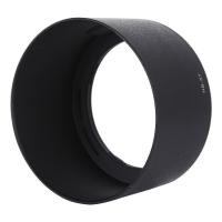 ราคา มาใหม่อะไหล่ HB-57 เลนส์ฮูดสําหรับ Nikon AF-S 55-300mm F4.5-5.6G ED VR เลนส์ (48601205500)