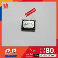 ราคา ลำโพงเสียงกระดิ่ง i-mobile  IQ Big 2 แท้ (6009567995)