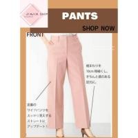 ราคา กางเกงสแล็ค ขายาว PLST (มือสองงานคัด สภาพใหม่) (28100235015)