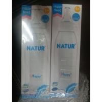 ราคา ขวดนม natur Uhappy 8 ออนซ์ (1674041074)
