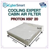ราคา Proton X50 ปี 2020 Cooling Expert Cabin กรองอากาศ (28640111045)