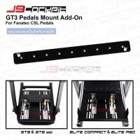 ราคา JSCockpit GT3 Pedals Mount Add-On for Fanatec CSL Pedals, Moza Pedals แท่นเสริมสำหรับติดตั้งแป้นเหยียบ (20327474405)