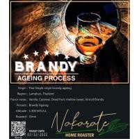 ราคา Single origin brandy ageing (19868285219)