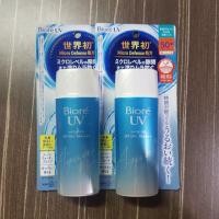 ราคา กันแดดบีโอเร แท้ Biore UV watery gel SPF50+ PA+++ (4344308855)