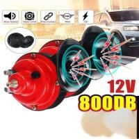 ราคา แตรหอยโข่ง 300DB 12V แตรรถไฟหอยทากไฟฟ้าสากล 1/2pcs สีแดง (28338437016)