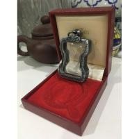 ราคา ตลับพระมเหศวร ตลับเก่า สภาพดีพร้อมใช้ ตลับเงินผสม (24490529901)