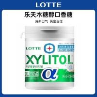 ราคา Lotte Alpha Xylitol หมากฝรั่ง 86g แซนวิชนําเข้า Cool Mint Barrel พกพาสะดวก 25.11.12 (54501271043)