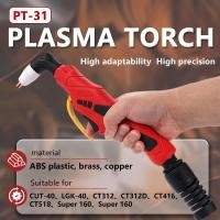 ราคา PT31 เครื่องตัดพลาสม่าเครื่องตัดเครื่องเชื่อมเชื่อมเครื่องตัดพลาสม่าไฟฉายสําหรับ LGK-40/60 & Cut40 & Cut 60 (45701094638)
