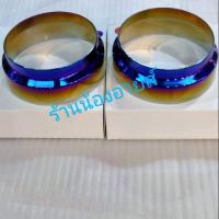 ราคา ครอบคอบางไทเท สำหรับคอบางของพวงมาลัยแต่ง (7740861739)