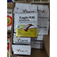 ราคา ยีสต์ (ใหญ่) Eagle Gold อีเกิ้ล ยีสต์แห้ง ยีสต์ผง สำเร็จรูป ขนาด 500กรัม (4263407982)