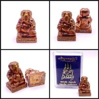 ราคา พระอุเชนทร์ เนื้อสัมฤทธิ์ รุ่นเจริญพร 106 ปี พ่อท่านอิ่ม วัดทุ่งนาใหม่ 2566 (15091728430)