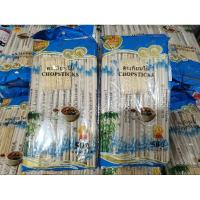 ราคา ตะเกียบ ไม้ไผ่ แพ็ค50คู่ ตะเกียงอนามัย (29635037800)