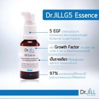 ราคา Dr.Jill Essence (27860801)