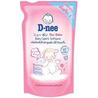 ราคา D-nee ดีนี่ น้ำยาปรับผ้านุ่มเด็กชนิดเติม(ขนาด600มล) (22124727716)