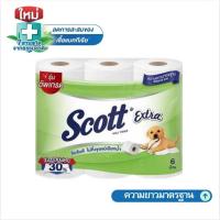 ราคา สก๊อตต์ เอ็กซ์ตร้า กระดาษชำระแบบม้วน แพ็ค 6 ม้วน กระดาษชำระ กระดาษทิชชู่ กระดาษเอ็กซ์ตร้า กระดาษชำระม้วนเล็ก ทิชชู่ม้วน (29109458377)