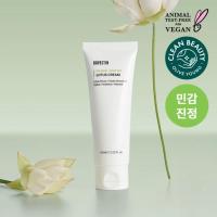 ราคา ของแท้ 100% ค่ะ Rovectin Calming Lotus Cream 60 ml. (Clean Lotus Water Cream) แพคเกจใหม่ ใช้ได้ทุกสภาพผิว (43018259731)