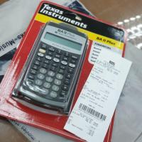 ราคา เครื่องคิดเลขทางการเงินBA II Plus Texas Instruments. (2258443659)