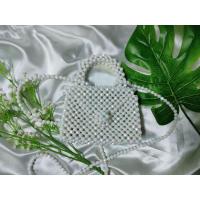 ราคา กระเป๋าสะพาย สีขาวรุ้ง (12434294494)