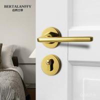 ราคา แม่เหล็กในร่มมือจับประตูล็อคประตูห้องนอนทองสดใสโลหะผสมสังกะสีล็อคประตูโลหะผสมสังกะสีล็อคประตูไม้ห้องสีเทาสีดํา (55900768210)