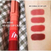 ราคา พร้อมส่ง/ส่งฟรี I’m meme x Minhyun - MULTI LIP CRAYON VELVET (1616944403)