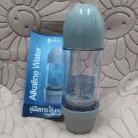 ราคา กระติกน้ำด่าง man nature bio cera alkaline water aquamira (43271601416)