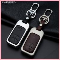 ราคา 【2022-2025】 เหมาะสำหรับ Toyota Prado Crown Land Cruiser Land Cruiser กระเป๋ากุญแจรถหัวเข็มขัดฝาครอบ (40973968400)