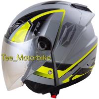 ราคา หมวกกันน็อคเต็มใบ Titan8 หรือสั่งเฉพาะชิวสำรอง (11175019211)