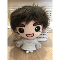 ราคา ชัคกี้ Got7 ver.3 #Got7 (25152532238)