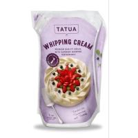 ราคา TATUA Whipping Cream ตาตัว วิปปิ้งครีม ชนิด Dairy มีความเข้มข้น TATUA Mascarpone Cheese ตาตัว มาสคาโปน เป็นชีสเนื้อนุ่ม (42673736996)