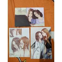 ราคา โปสการ์ดรักเล่นกล AFFAIR #เจ้าปลาน้อย #ยูริ #Yuri (12993585158)