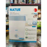ราคา เครื่องนึ่งขวดนมไฟฟ้าพร้อมอบแห้ง SD3 Natur electric steam sterilizer and dryer (24014066338)