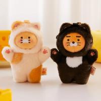 ราคา ( พร้อมส่ง ) Kakaofriends Doll Smart Key Case พวงกุญแจตุ๊กตาเคสใส่กุญแจรถยนต์ (41610337557)